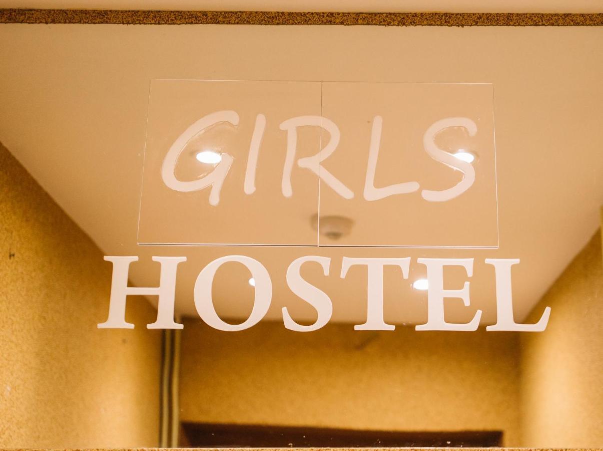 Girls Hostel Krakkó Kültér fotó